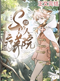 暑假四日旅游攻略