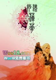 妙法莲华经白话文全文讲解